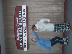 Monday July 11, 2011 21:04 - 100_1083 (2).JPG